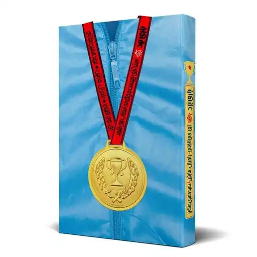 playing-to-win-book